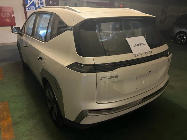 GAC AION Y plus Electric 2023 - Image 4